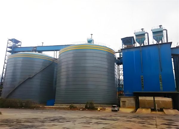 潜江经济开发区球团钢板仓